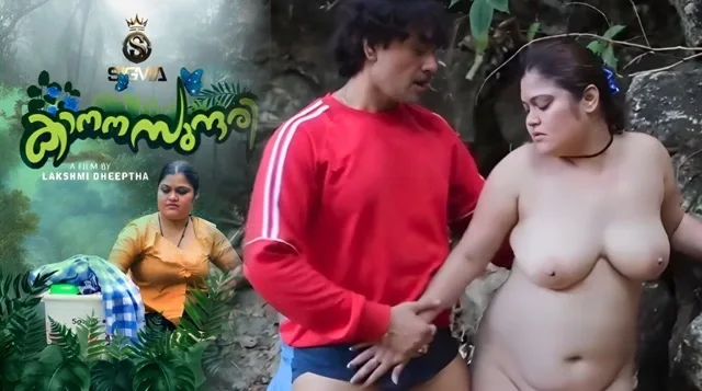 Kanana Sundari Bhabhi Sexy Video – Sigmaseries