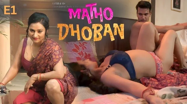 Matho Ep1 – Jugnu – Devar Bhabhi XXX Video