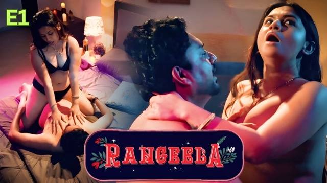 Rangeela S1 Ep1 – Ullu –  Priyanka Halder Sasur Bahu XXX