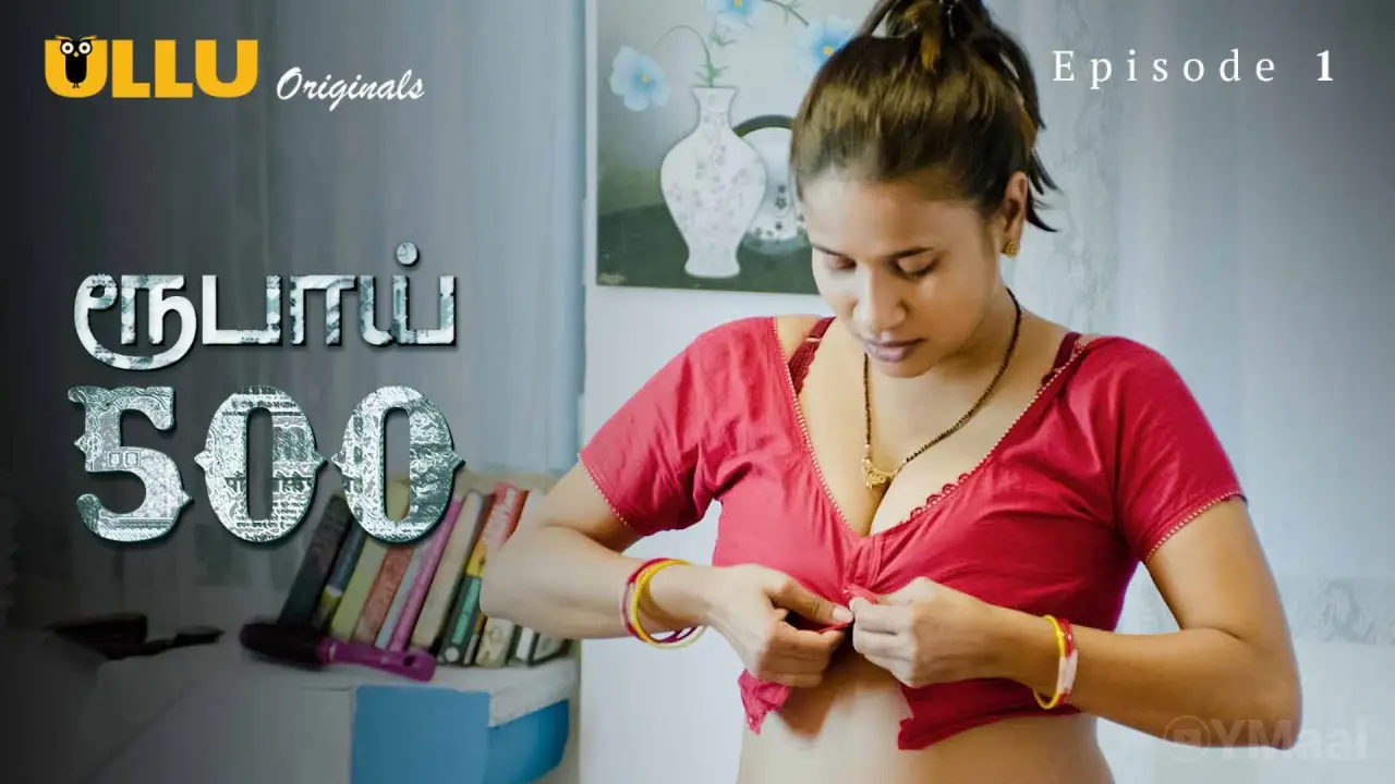 Rupay 500 Ep1 – Ullu – Muskan Agarwal Desi Aunty Sex Video