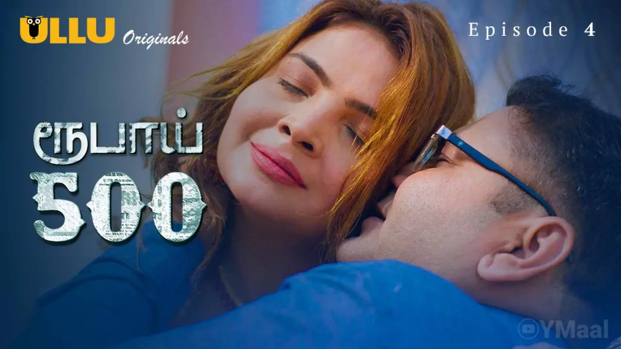 Rupay 500 Ep4 – Ullu – Muskan Agarwal Bhabhi Sexy Video