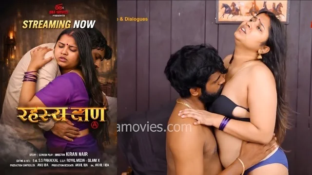 Rahasya Bhaan 2026 – IBAMovies – Aunty Sex Video