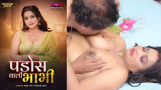 Pados Wali Bhabhi 2026 – Moodx Uncut Bhabhi Sexy Video